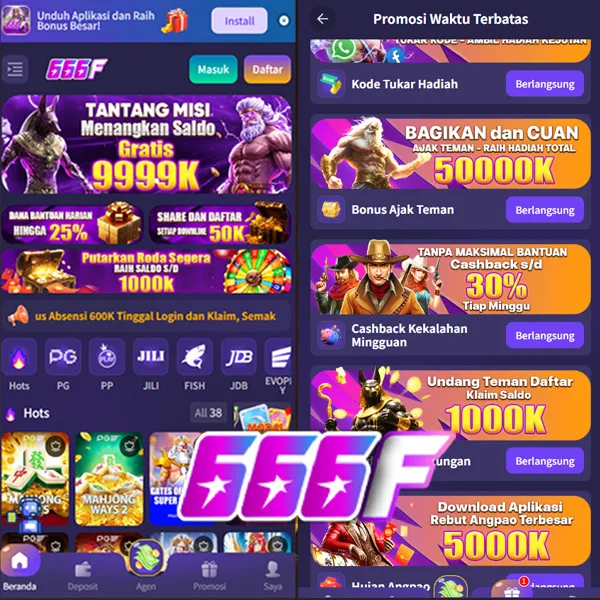 666F
