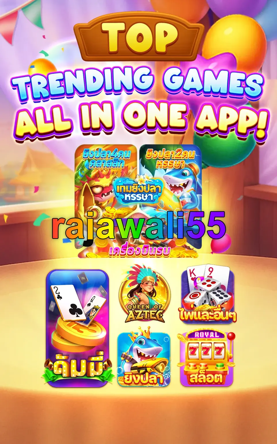 rajawali55 APK