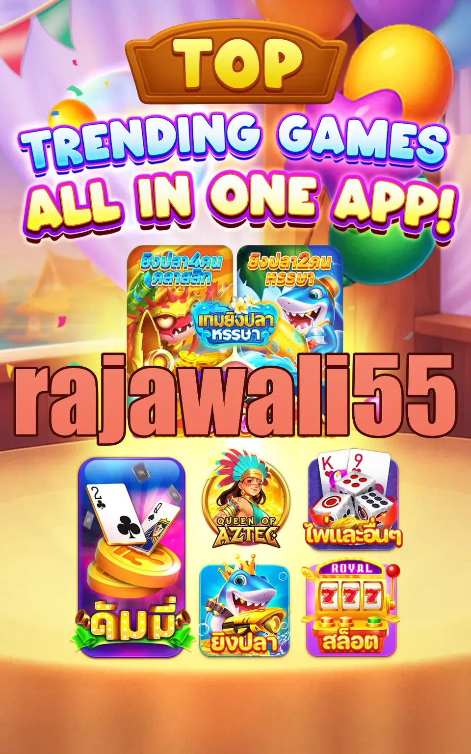 rajawali55 Preview - Resmi Unduh